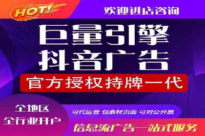 百度网络推广在文化创意产业的应用案例
